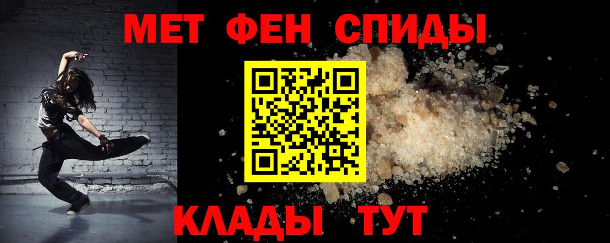 Amphetamine VHQ  Amphetamine  Барабинск 