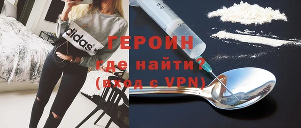 прущая мука Нефтекумск