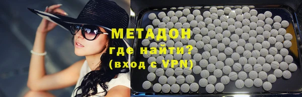 бутик Нефтегорск