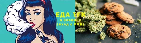 марихуана Нея