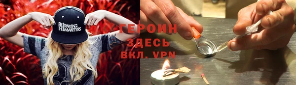 прущая мука Нефтекумск