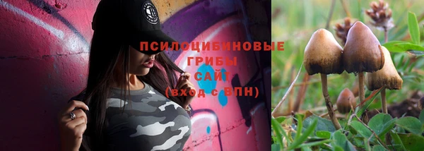 марихуана Нея