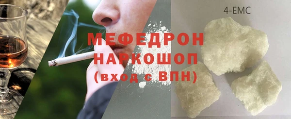 метадон Беслан