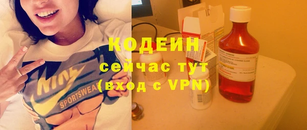 прущая мука Нефтекумск