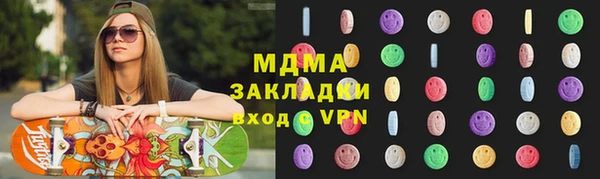 прущая мука Нефтекумск