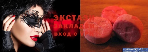 марихуана Нея