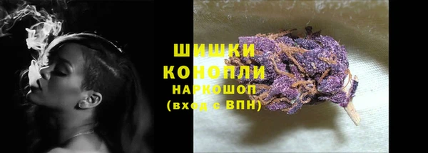 марихуана Нея