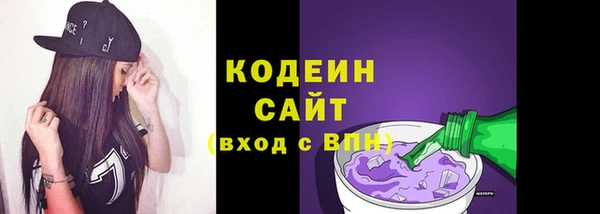 марихуана Нея