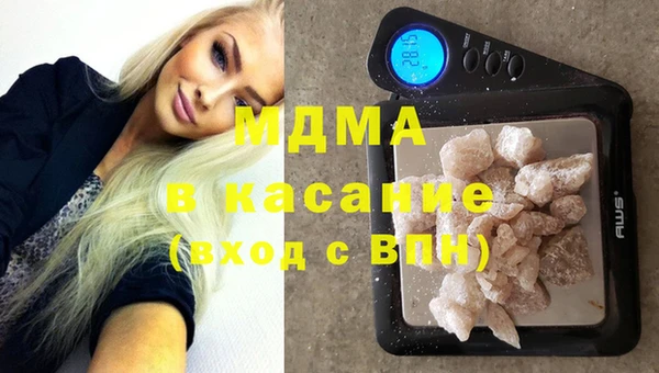 прущая мука Нефтекумск