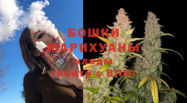 прущая мука Нефтекумск
