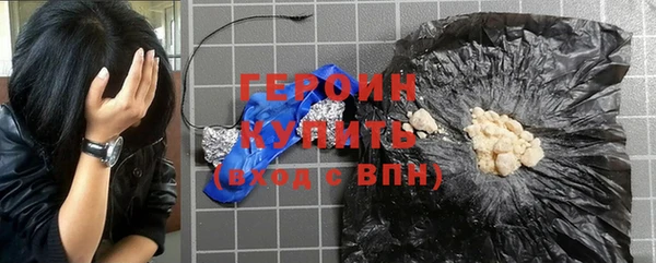 прущая мука Нефтекумск