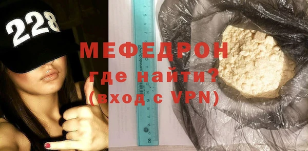 марихуана Нея