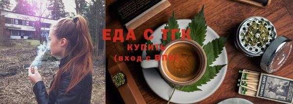 марихуана Нея