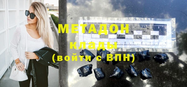 прущая мука Нефтекумск