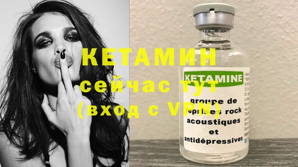 марихуана Нея