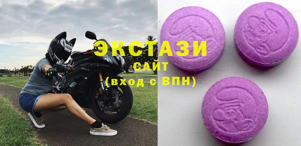 марихуана Нея