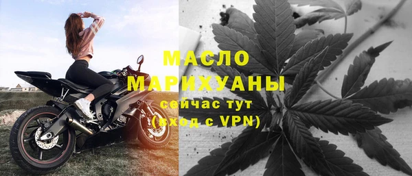 марихуана Нея