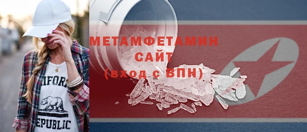 прущая мука Нефтекумск