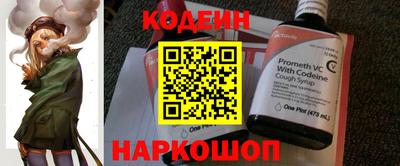 первитин Кимры