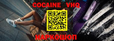 первитин Кимры