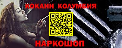 мяу мяу мука Балаково