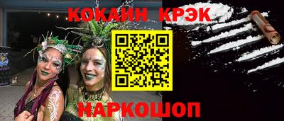 первитин Кимры