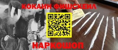 первитин Кимры