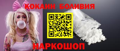 первитин Кимры