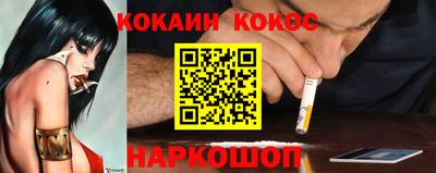 сатива Кинель