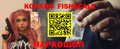 первитин Кимры
