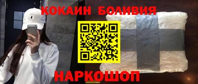 первитин Кимры
