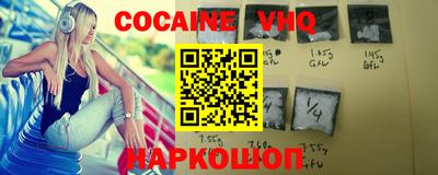 первитин Кимры