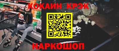 первитин Кимры