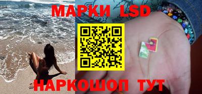 СК Балашиха