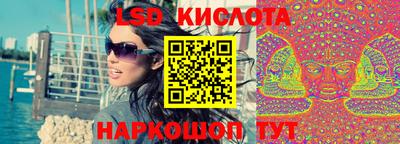 мяу мяу мука Балаково