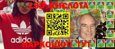 первитин Кимры
