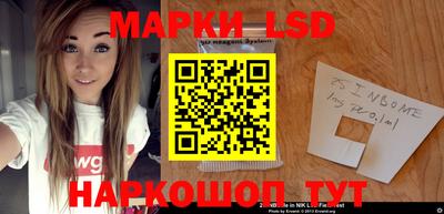 СК Балашиха