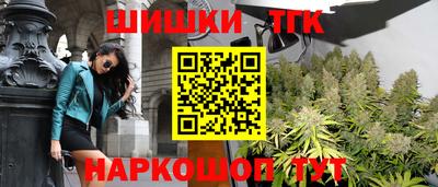 первитин Кимры