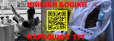 мяу мяу мука Балаково