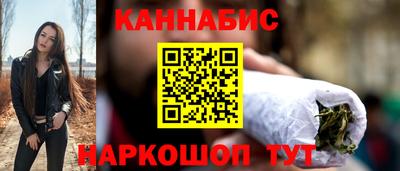 СК Балашиха