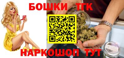 первитин Кимры