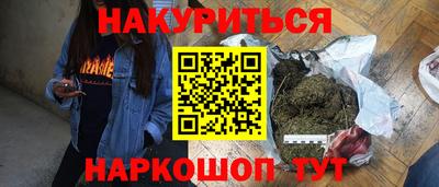 первитин Кимры