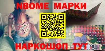 сатива Кинель