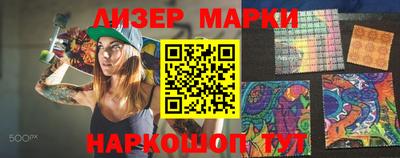 СК Кингисепп