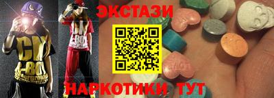 первитин Кимры
