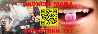первитин Кимры