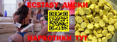 сатива Кинель
