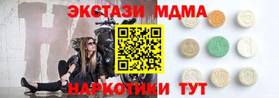 первитин Кимры