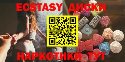 сатива Кинель