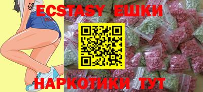 СК Кингисепп